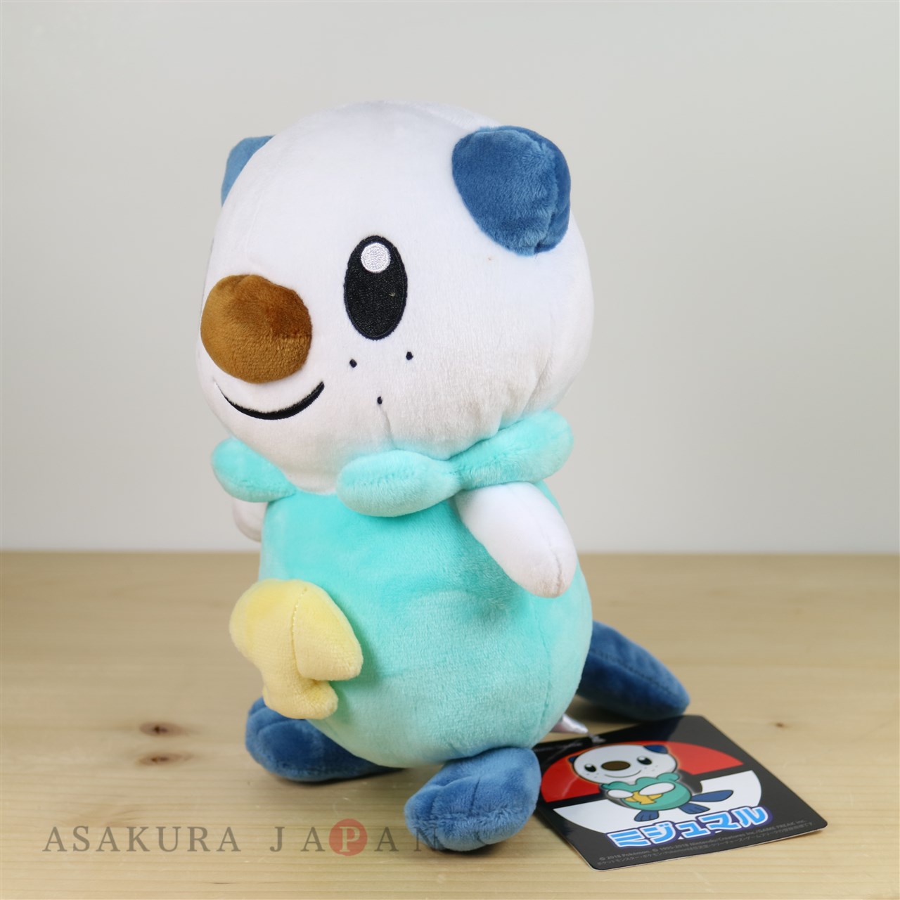 pokemon plush 2018