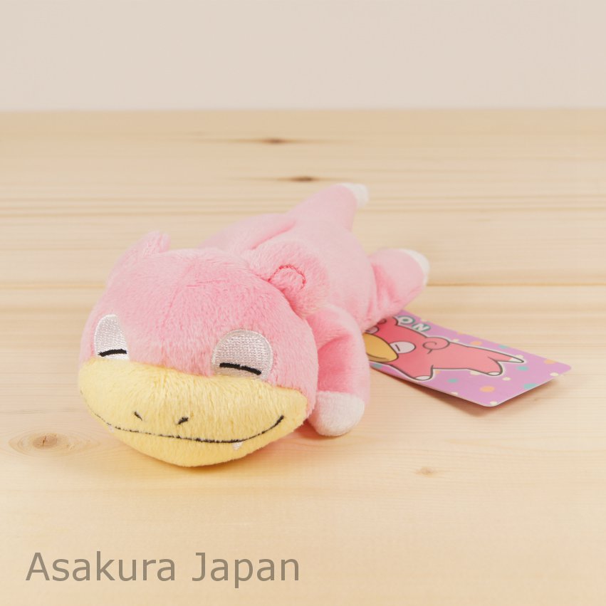sleeping slowpoke plush
