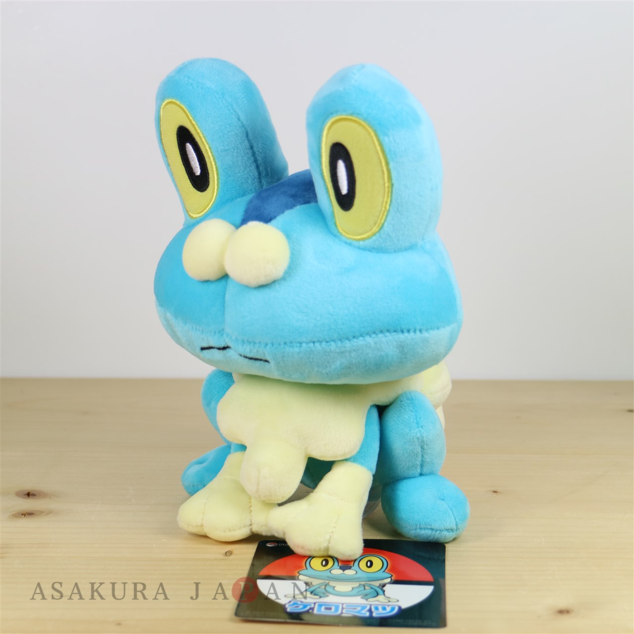 pokemon roselia plush