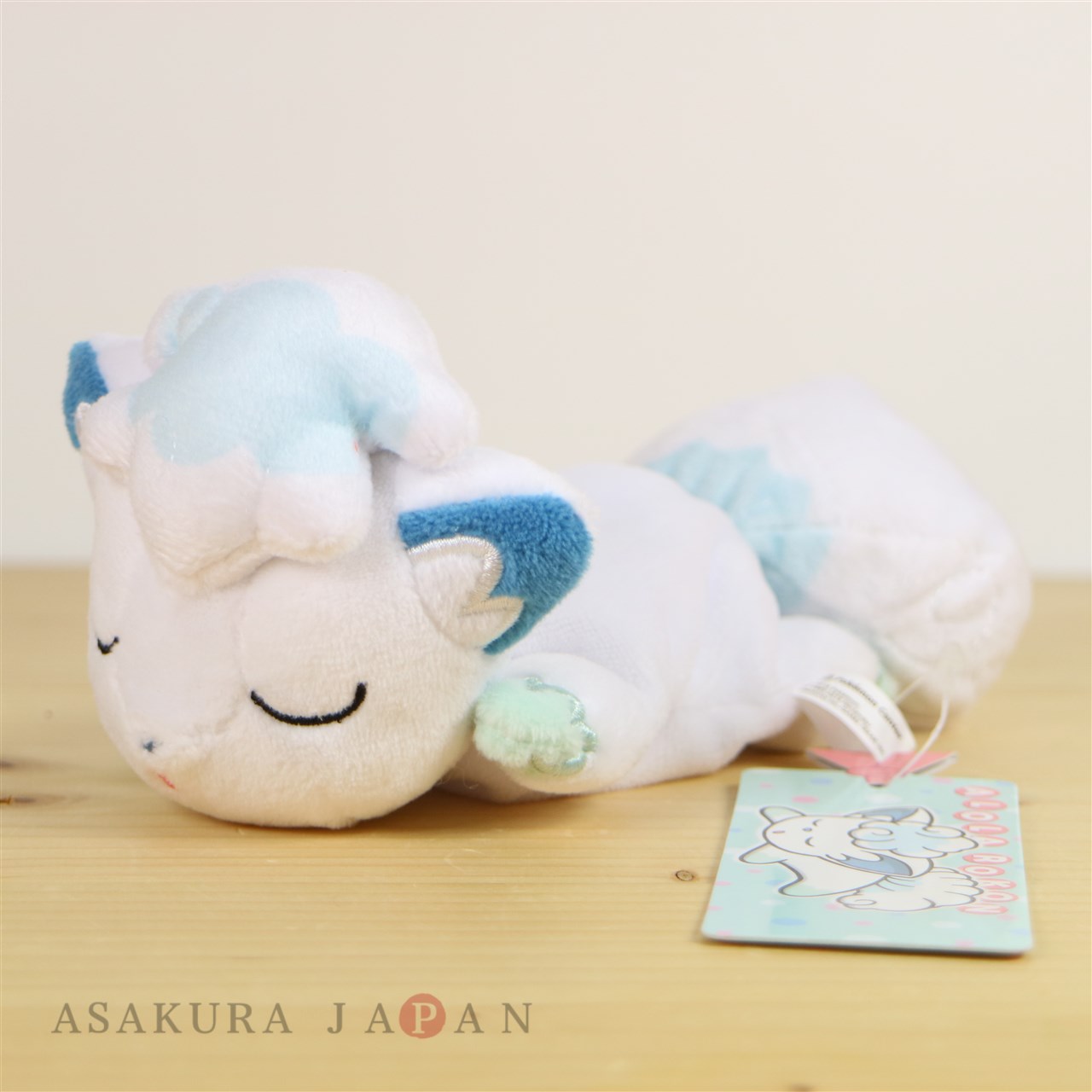 sleeping vulpix plush