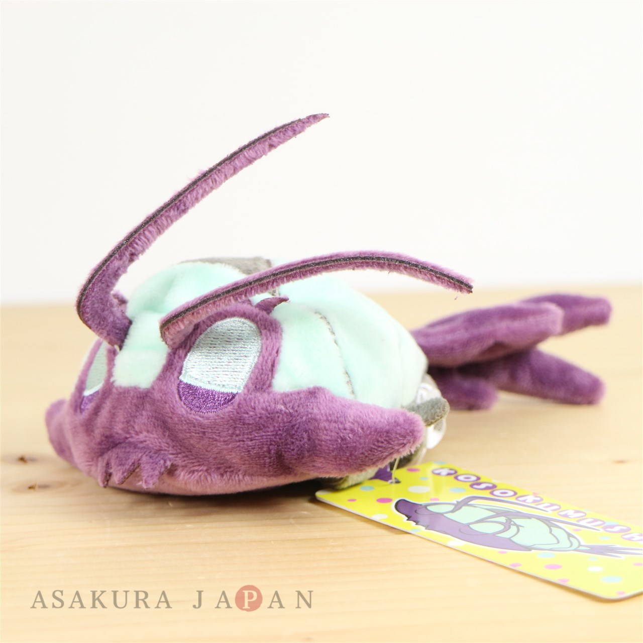 wimpod plush