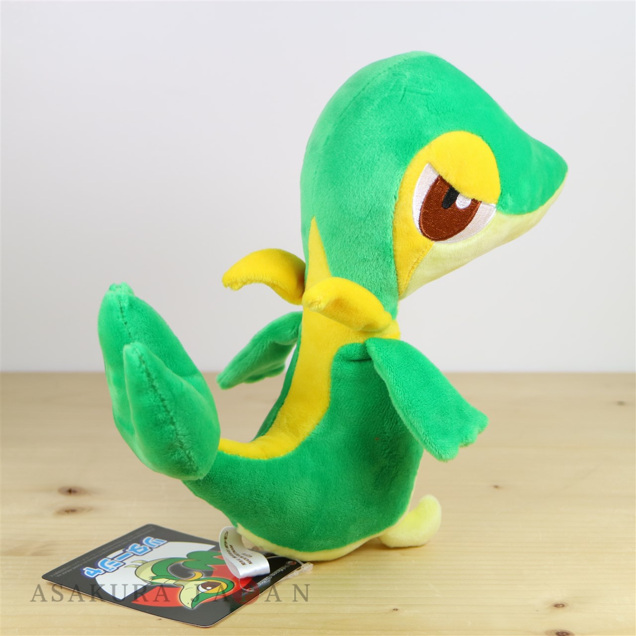 snivy plush