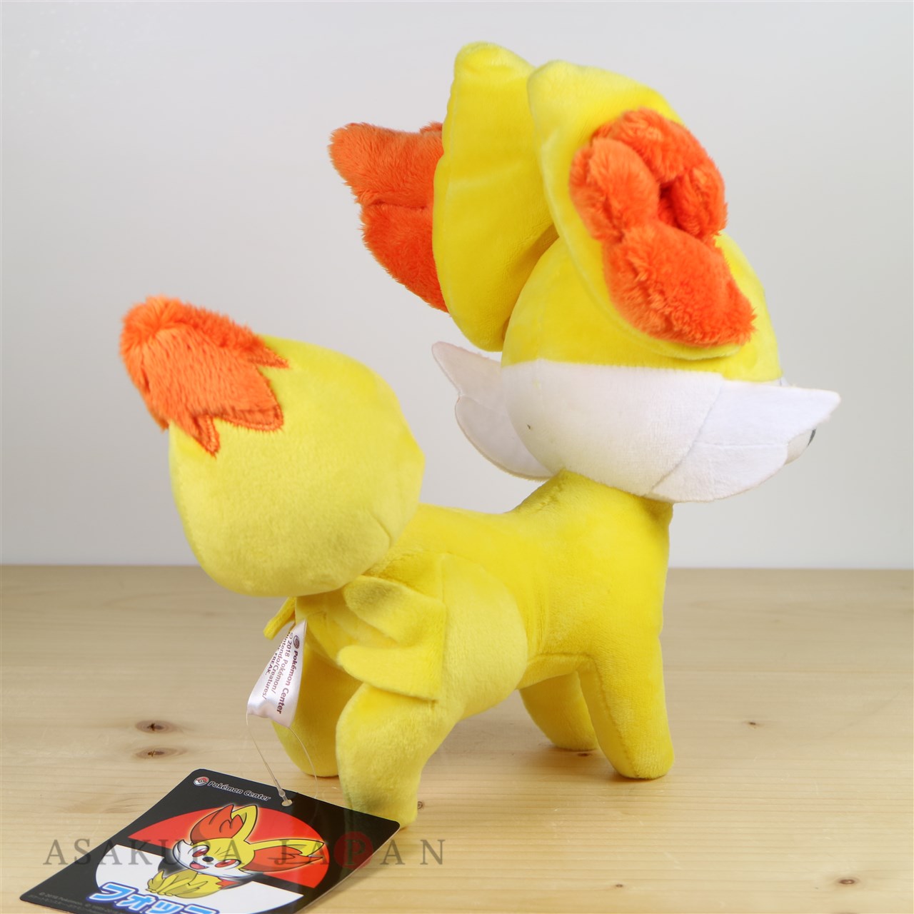 fennekin stuffed animal