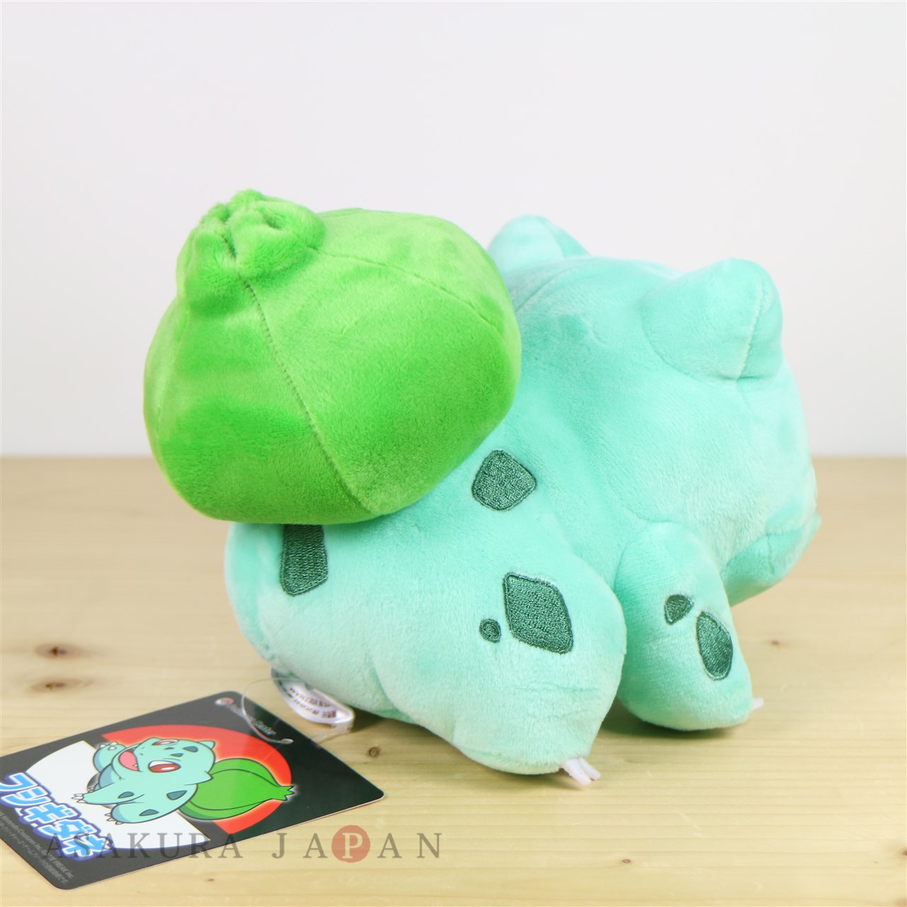 bulbasaur plush