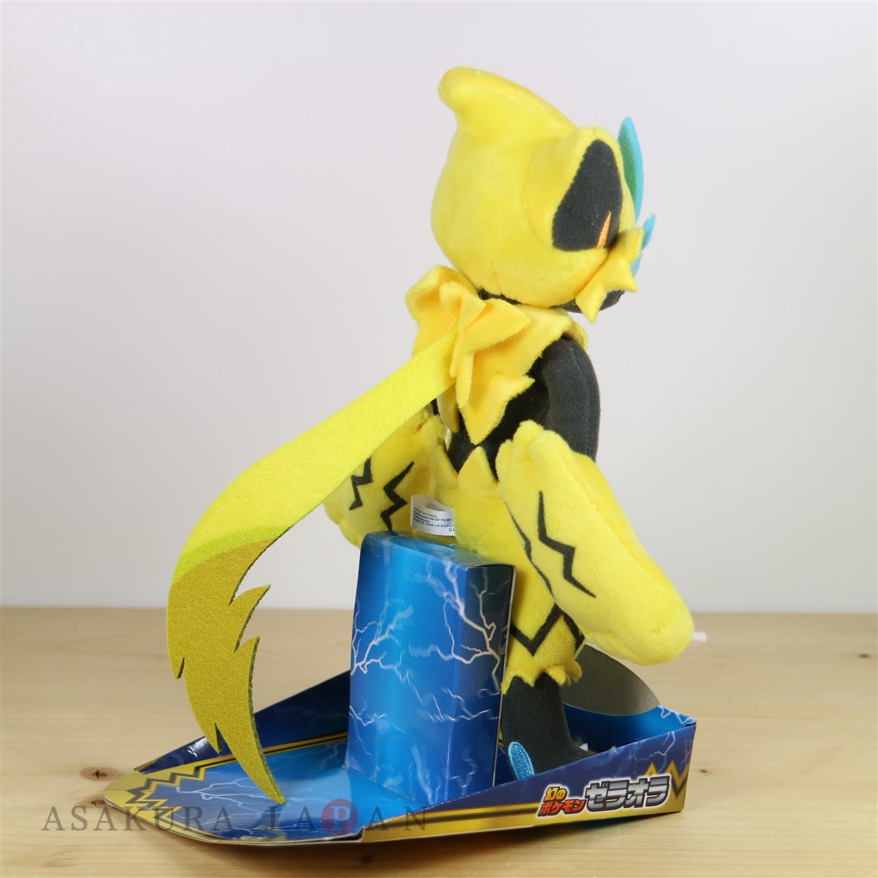 Pokemon 18 Takara Tomy Legendary Pokemon Zeraora Plush Doll Pokemon 18 Takara Tomy Legendary Pokemon Zeraora Plush Doll