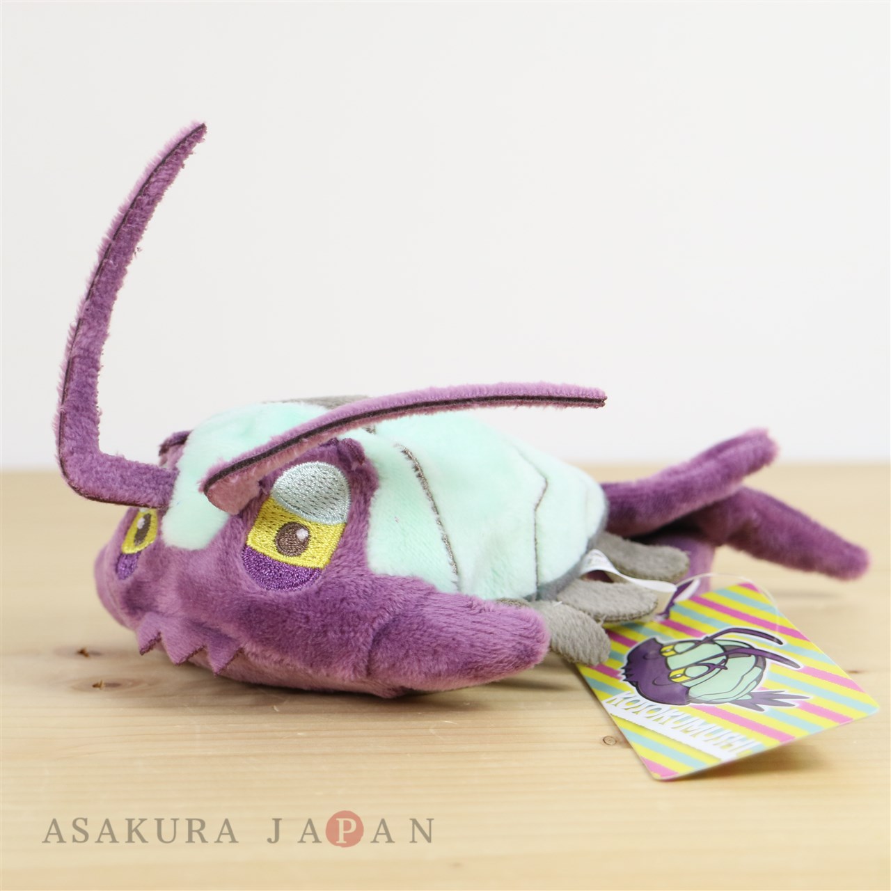 wimpod plush