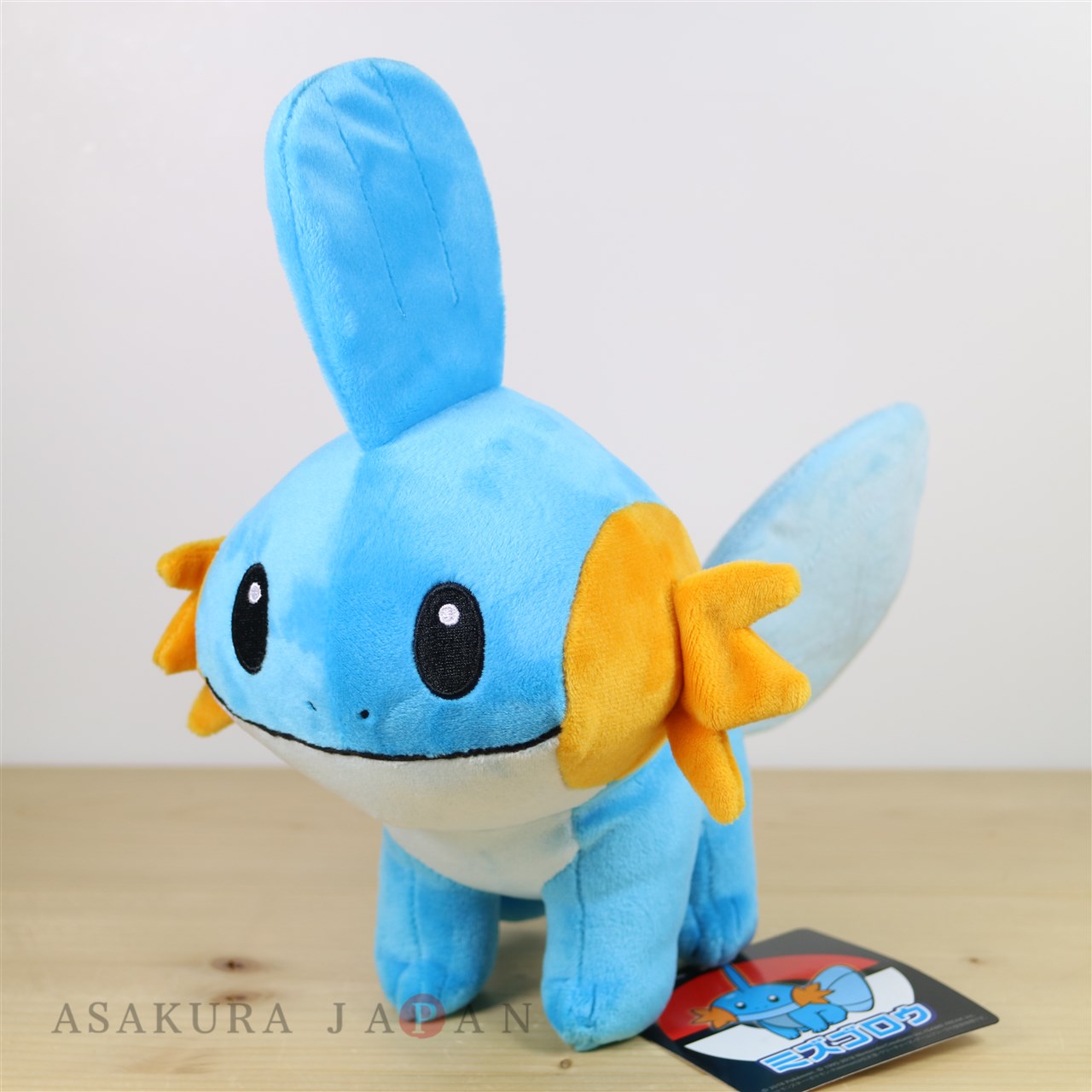 mudkip plush toy