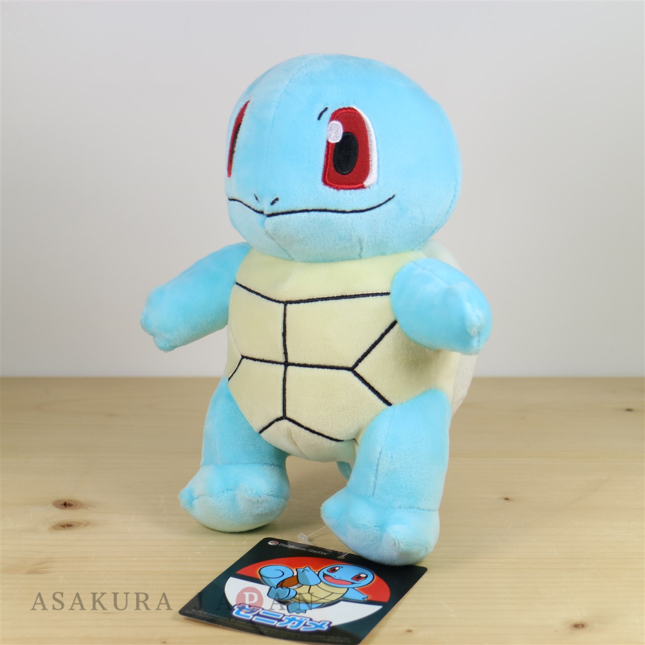 squirtle plush