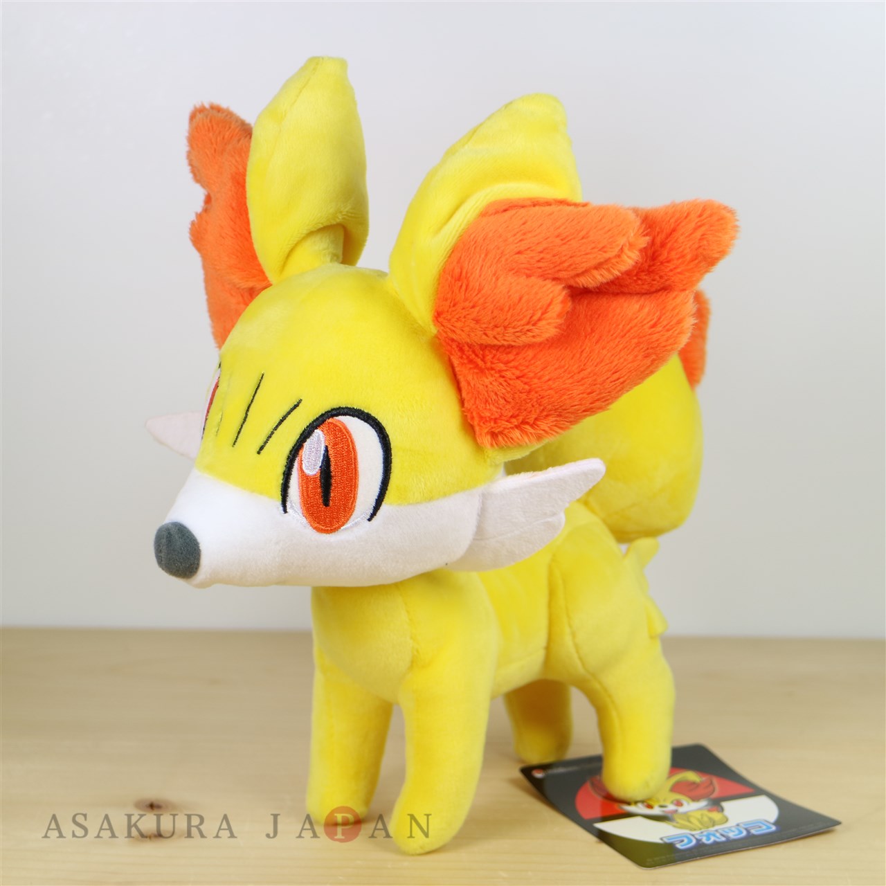 fennekin plush amazon