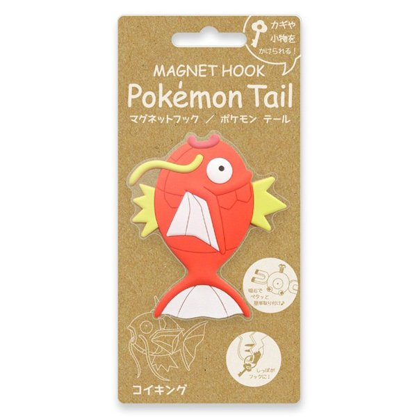 Pokemon Tail Magnet Magnetic Hook Key Hanger Pikachu Japan IMPORT for sale online 