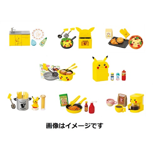 pikachu kitchen set