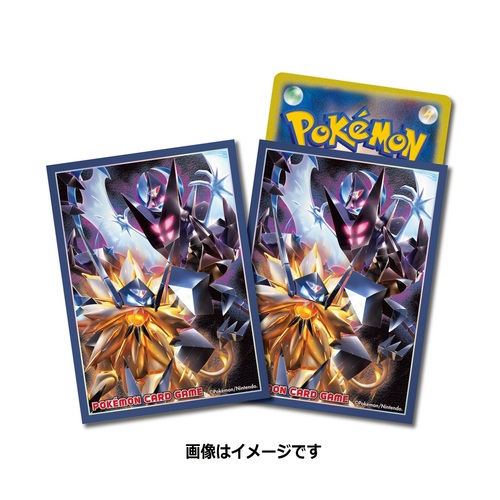 Pokemon Center Japan Corviknight 64 Card Shield Japanese Deck Sleeves 