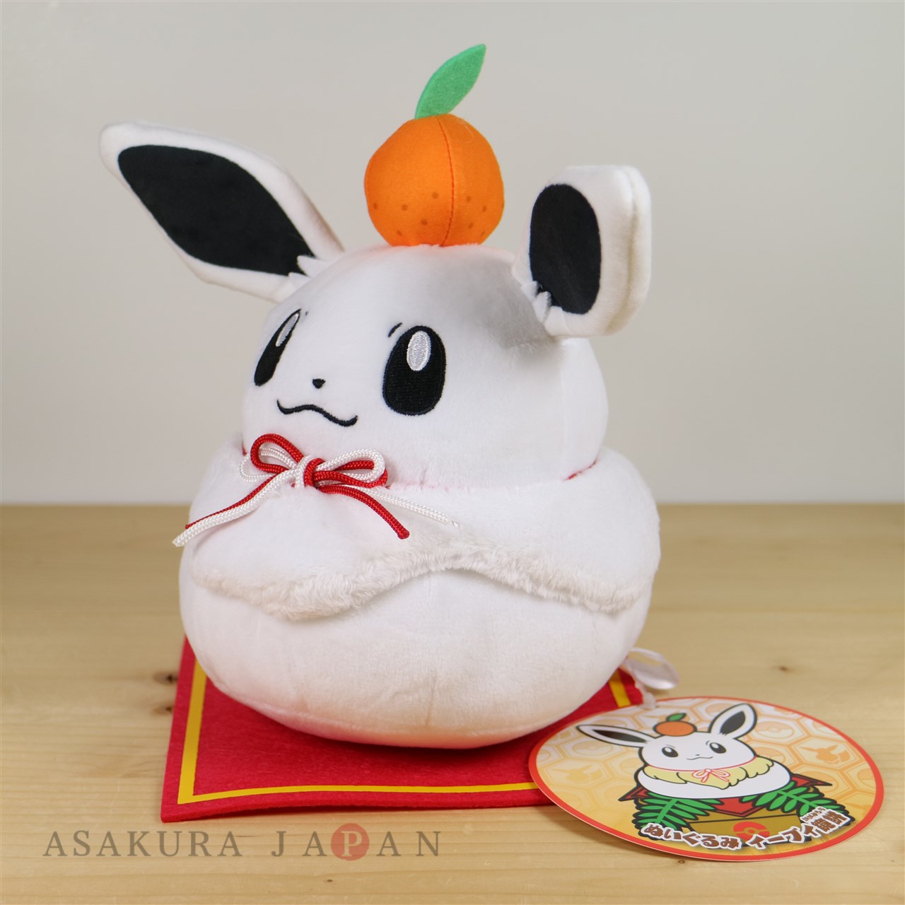 mochi mochi plush pokemon