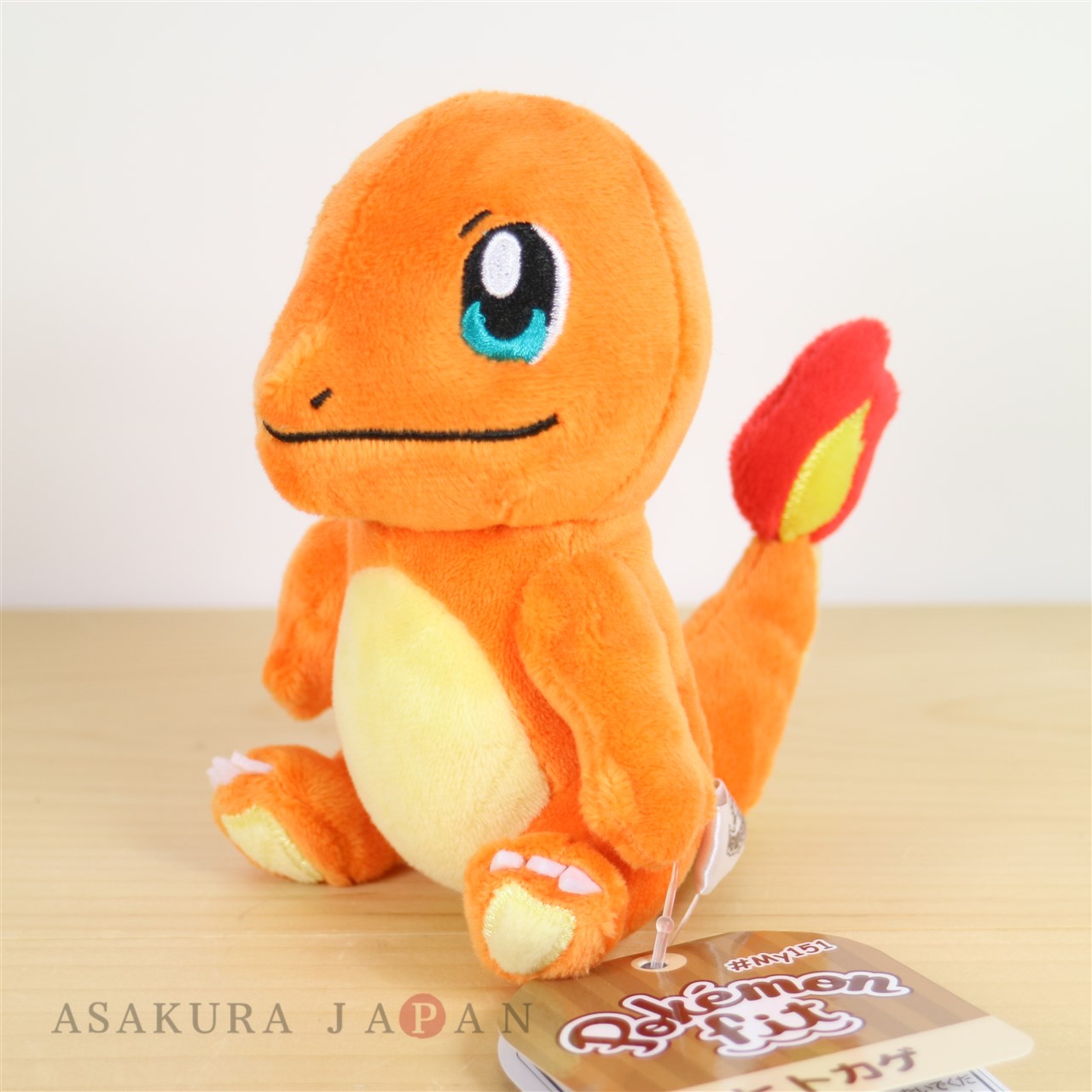 charmander doll