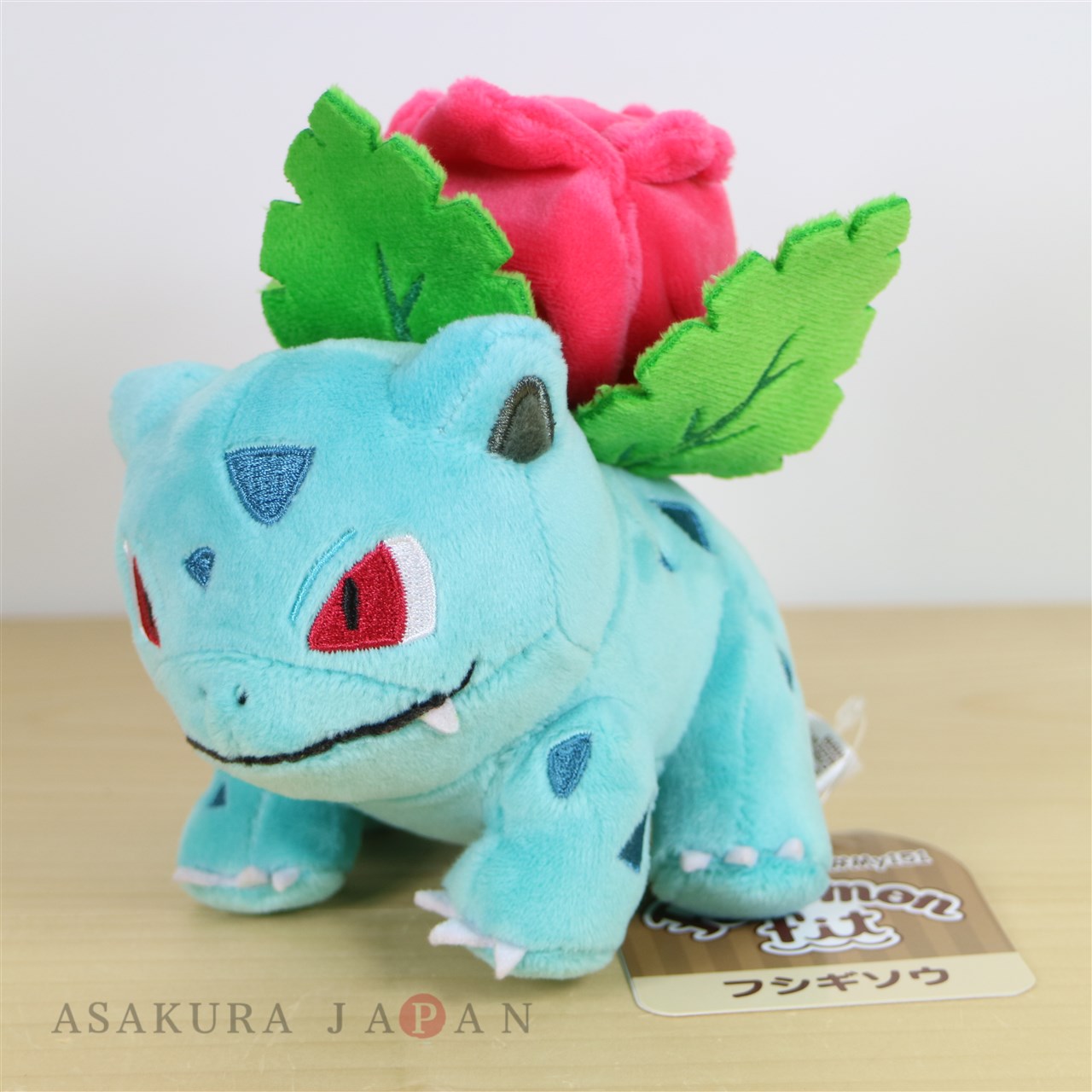 ivysaur stuffed animal