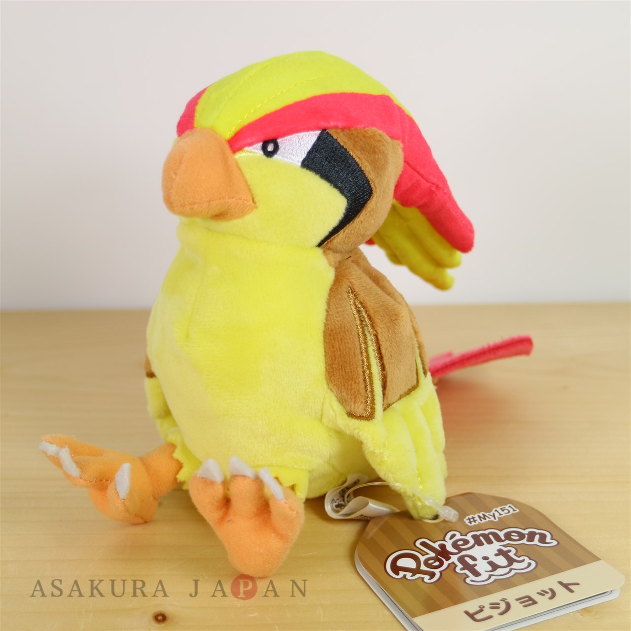 pidgeot plush