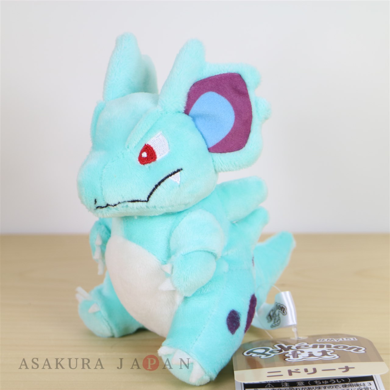 Nidorina plush on sale