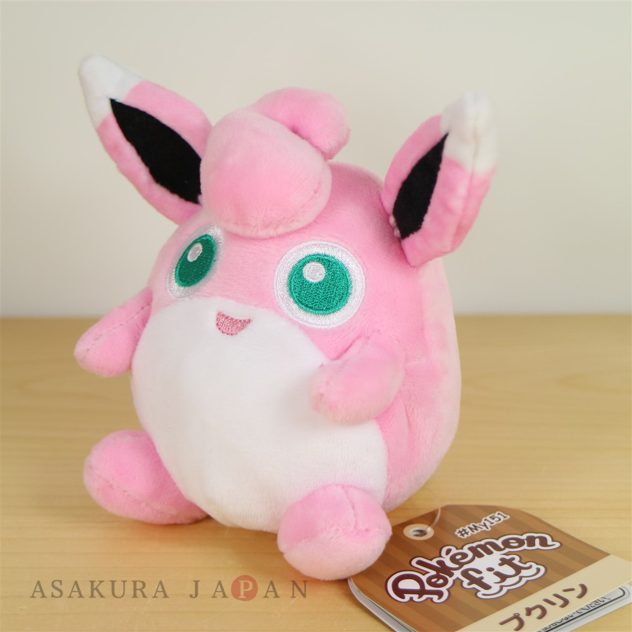 wigglytuff stuffed animal