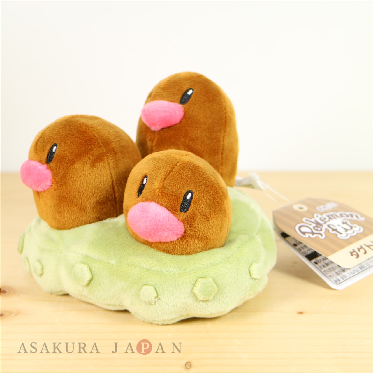 dugtrio plush
