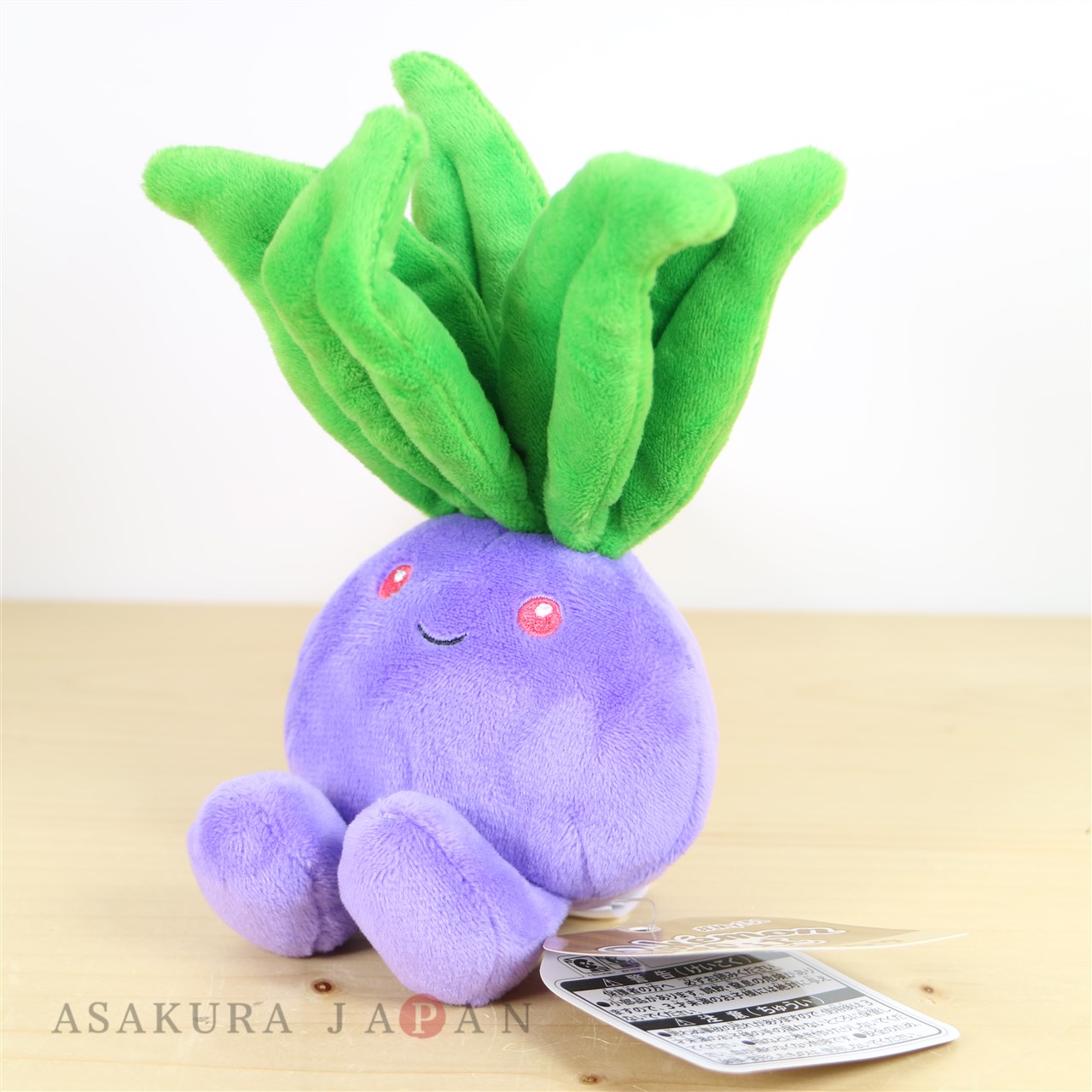 oddish plush