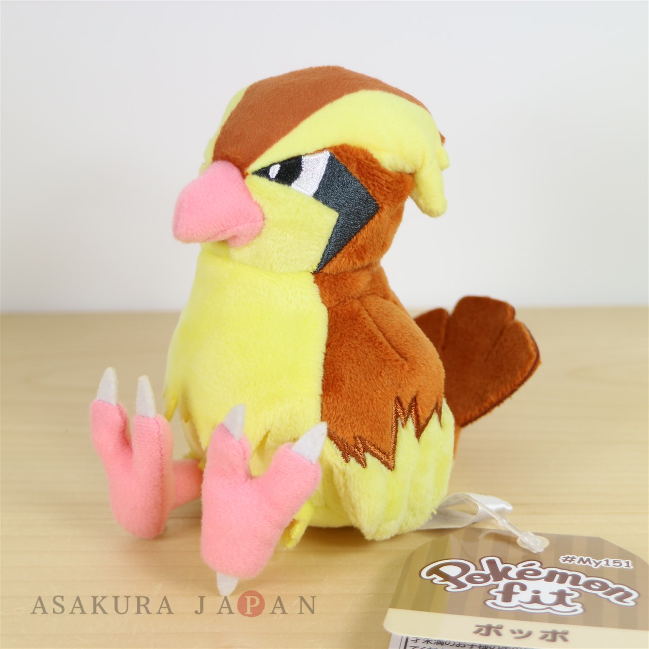 pokemon pidgey plush