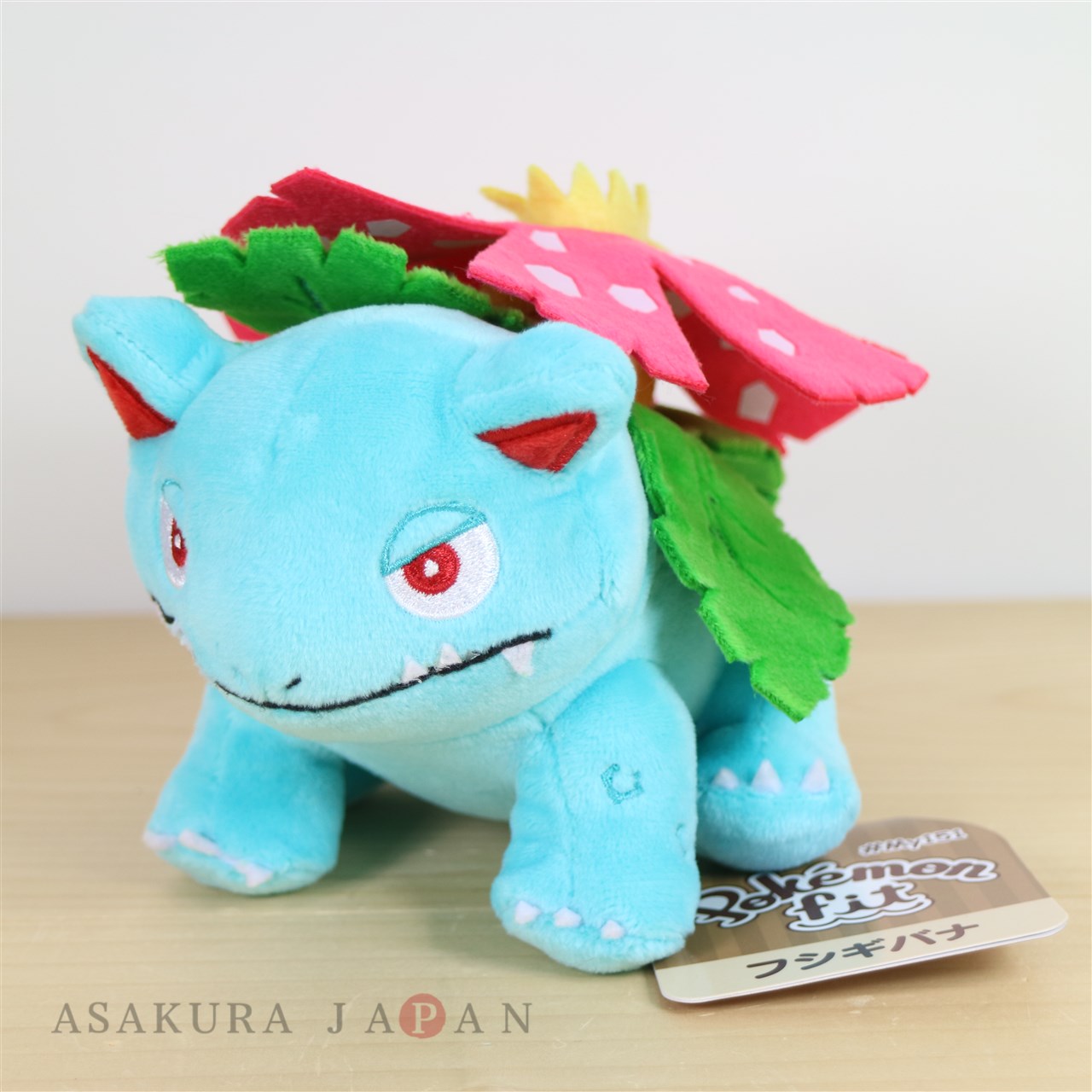 pokemon venusaur plush