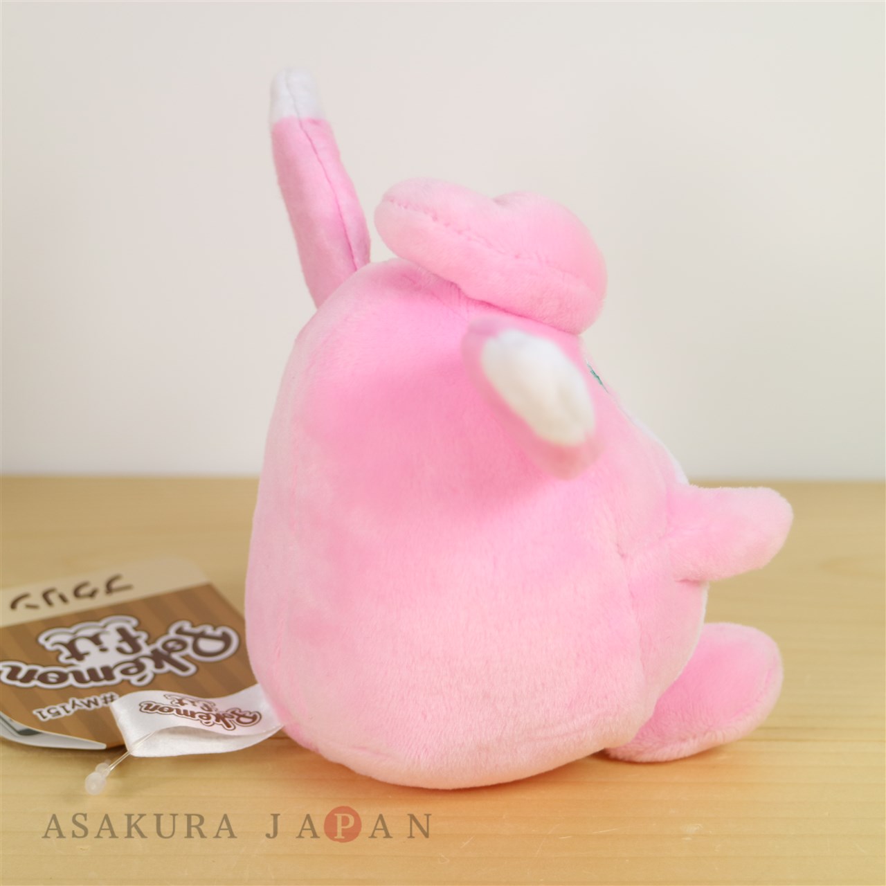 wigglytuff stuffed animal