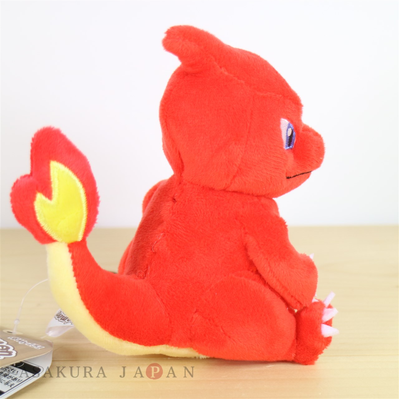 charmeleon plush toy
