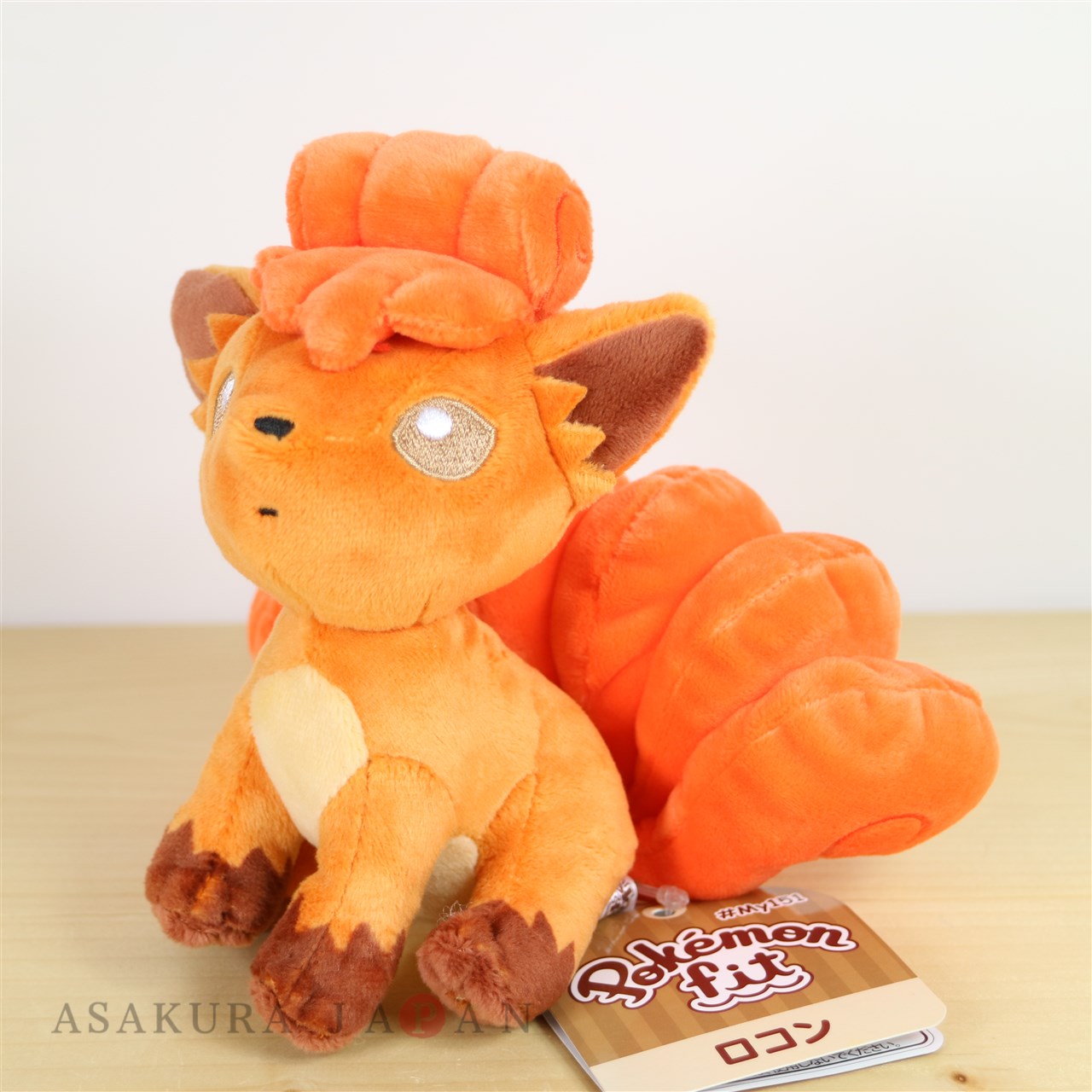 stuffed vulpix