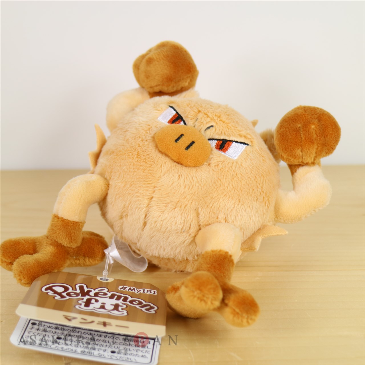 mankey plush