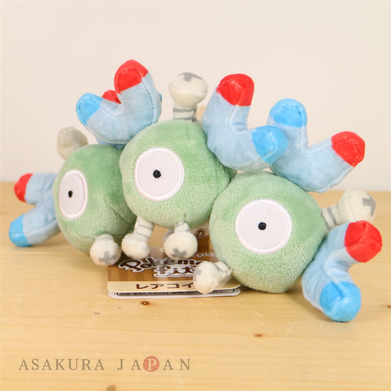 magneton plush