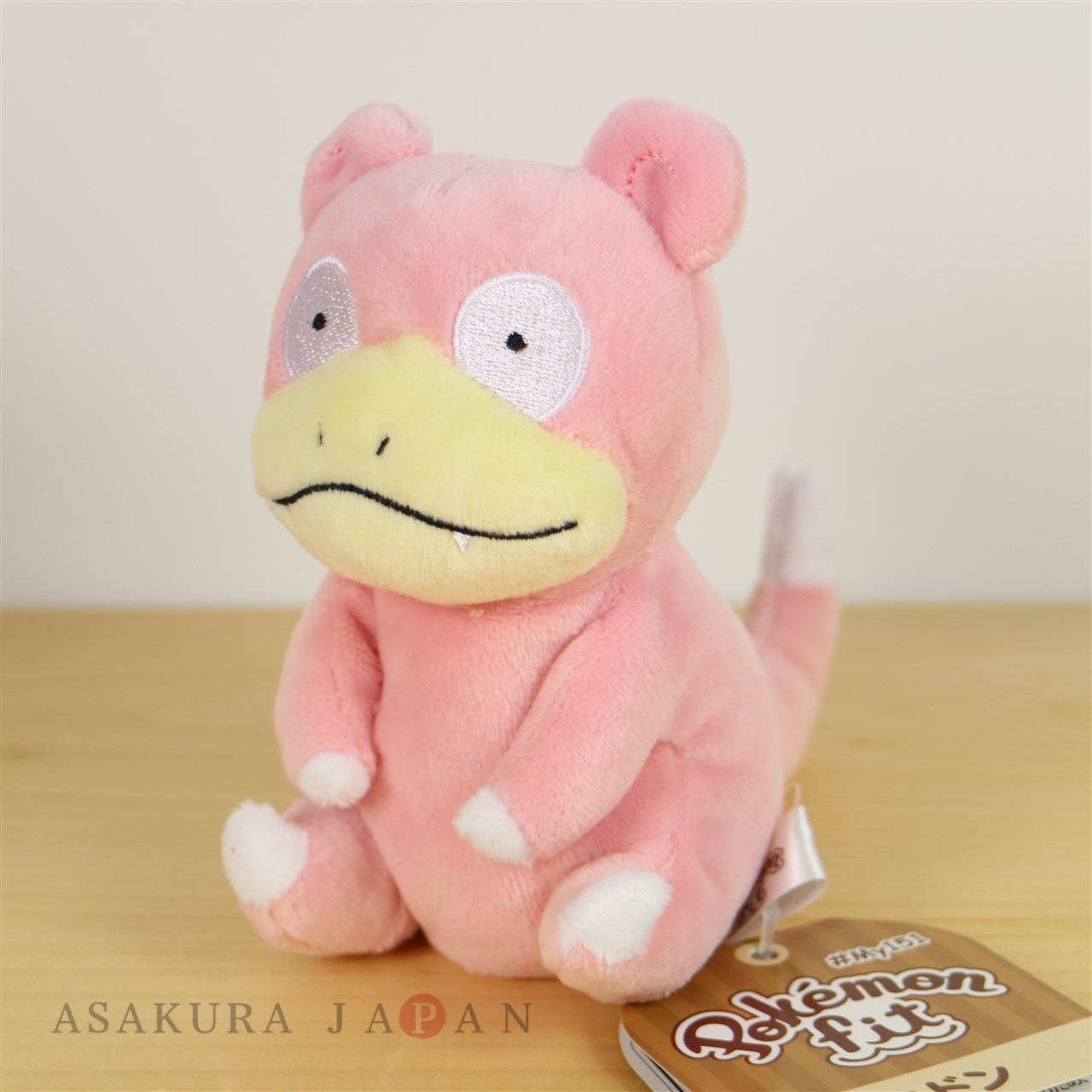 slowpoke plush