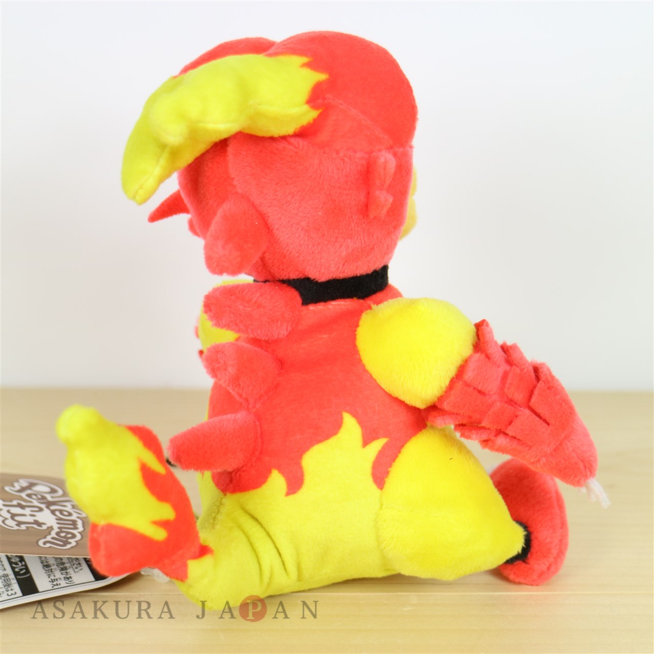 magmar plush