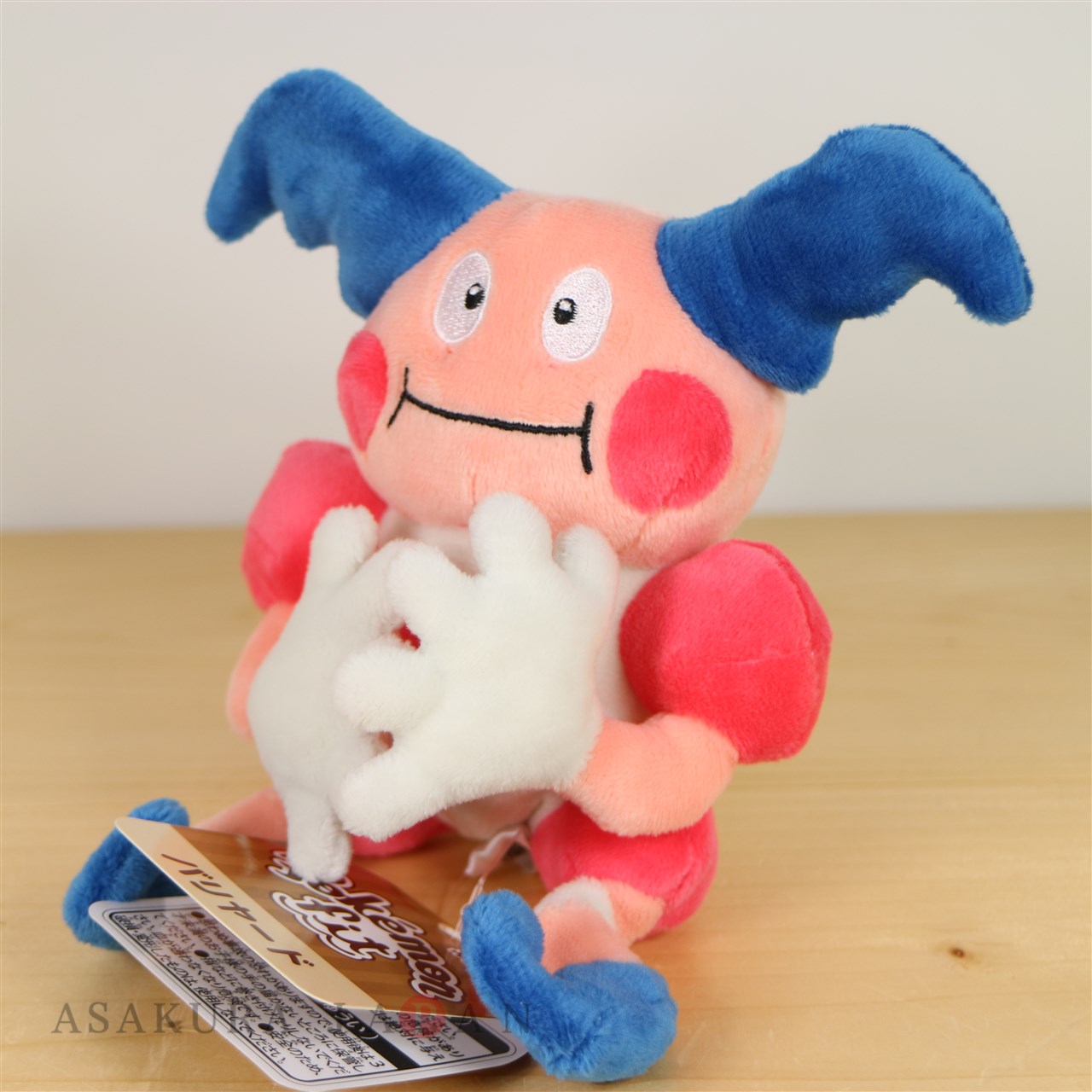 mr mime plush
