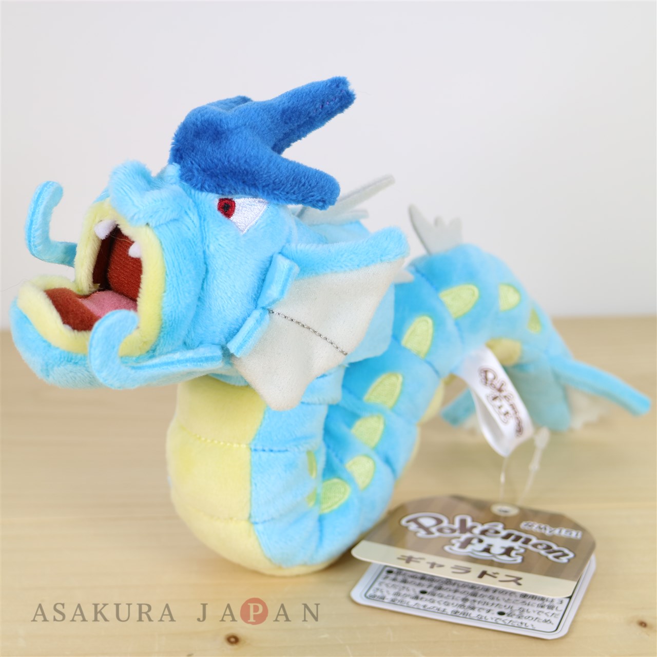 gyarados plush