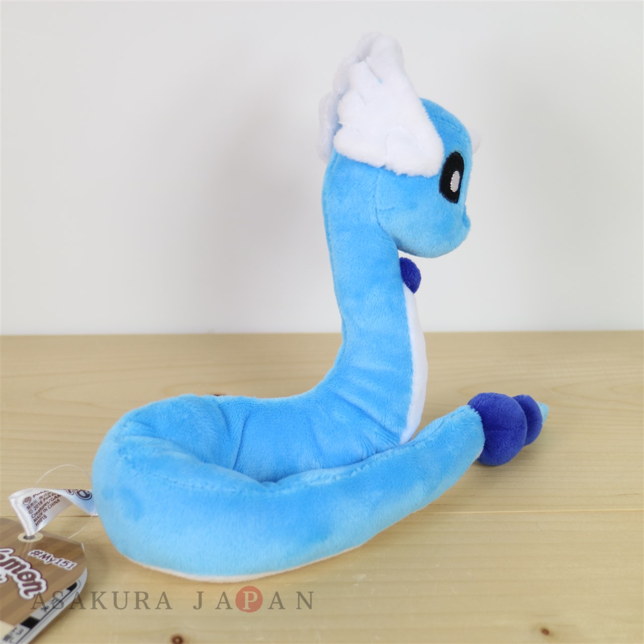 dragonair pokemon plush