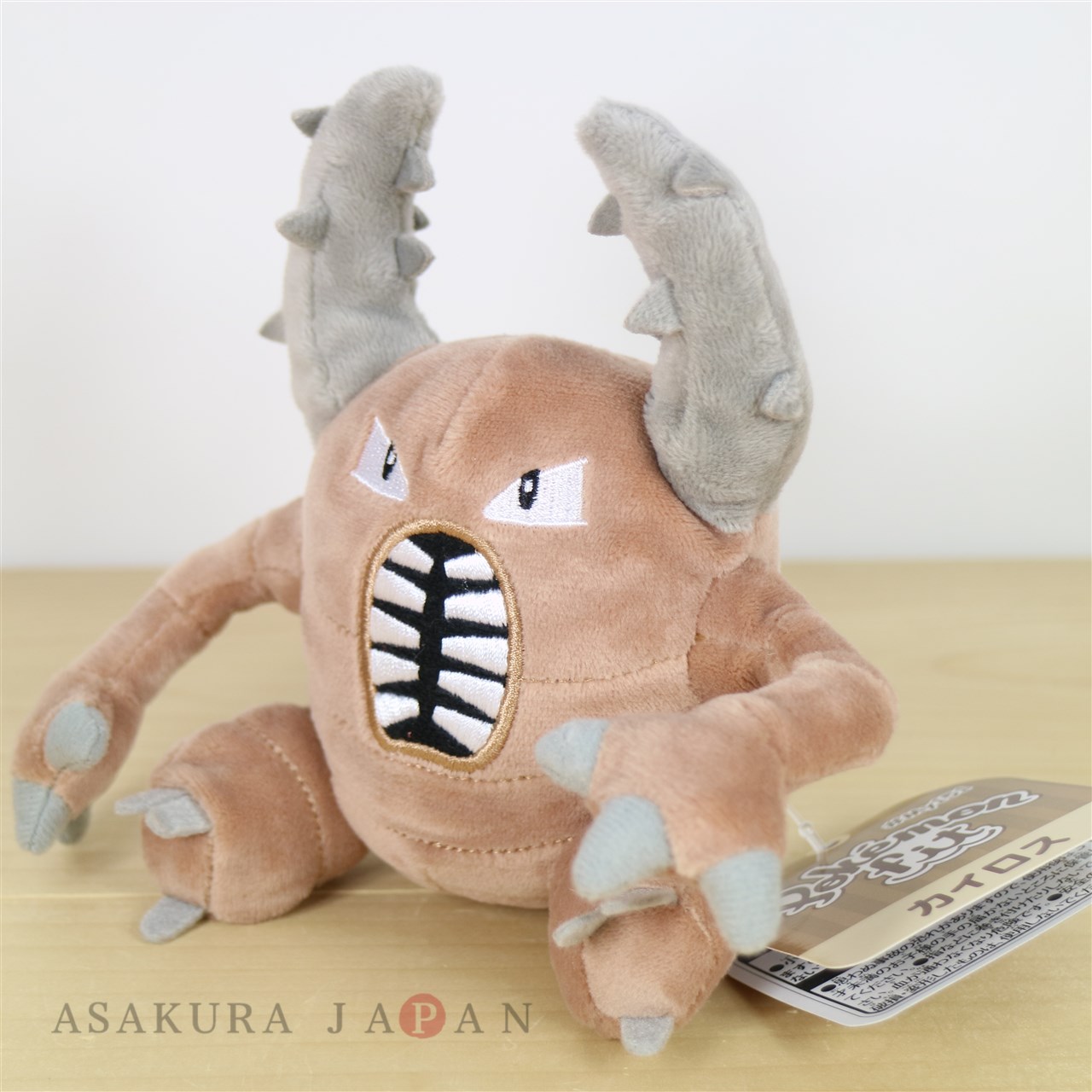 pinsir plush