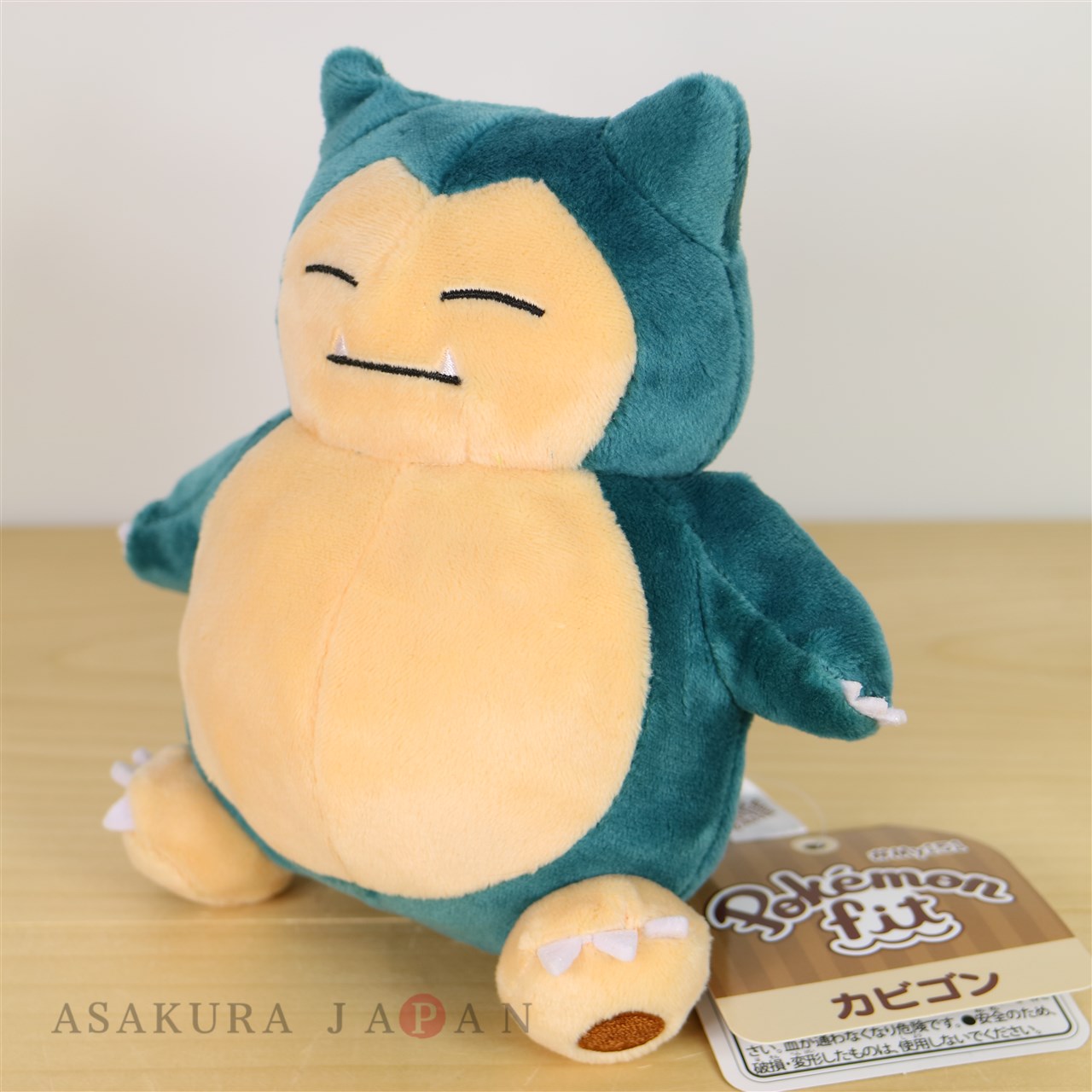 pokemon center snorlax plush