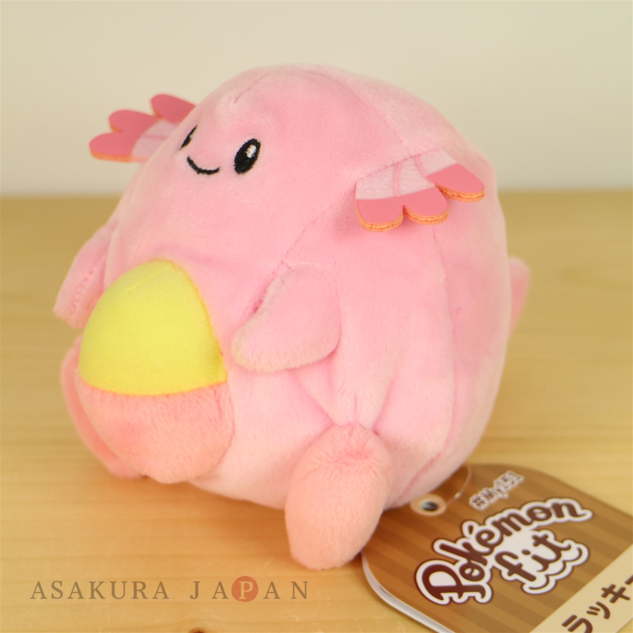 chansey plush