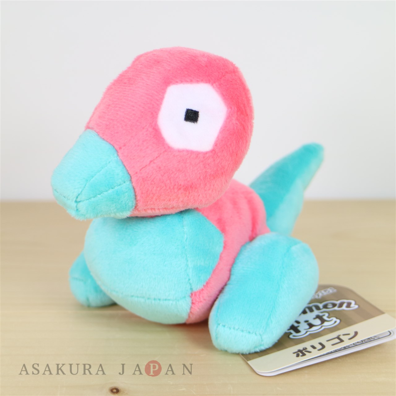 pokemon porygon plush