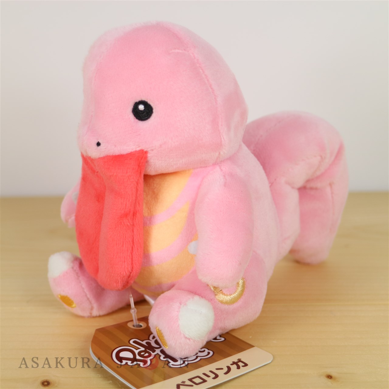 lickitung plush