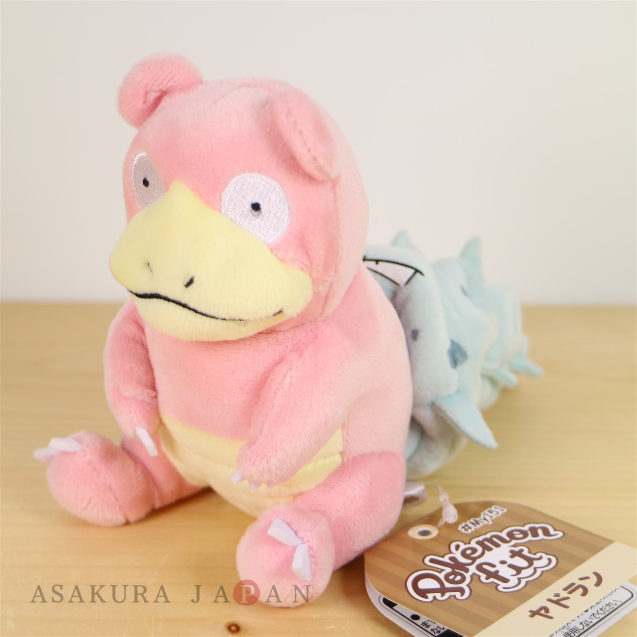 slowbro plush