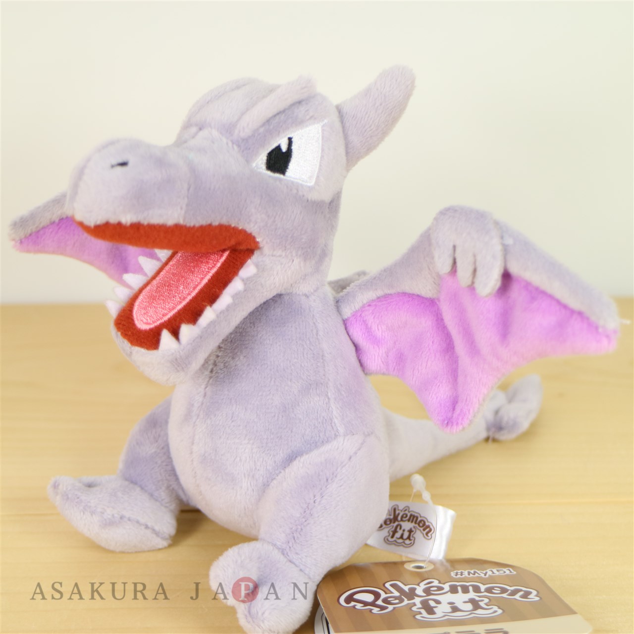 aerodactyl plush