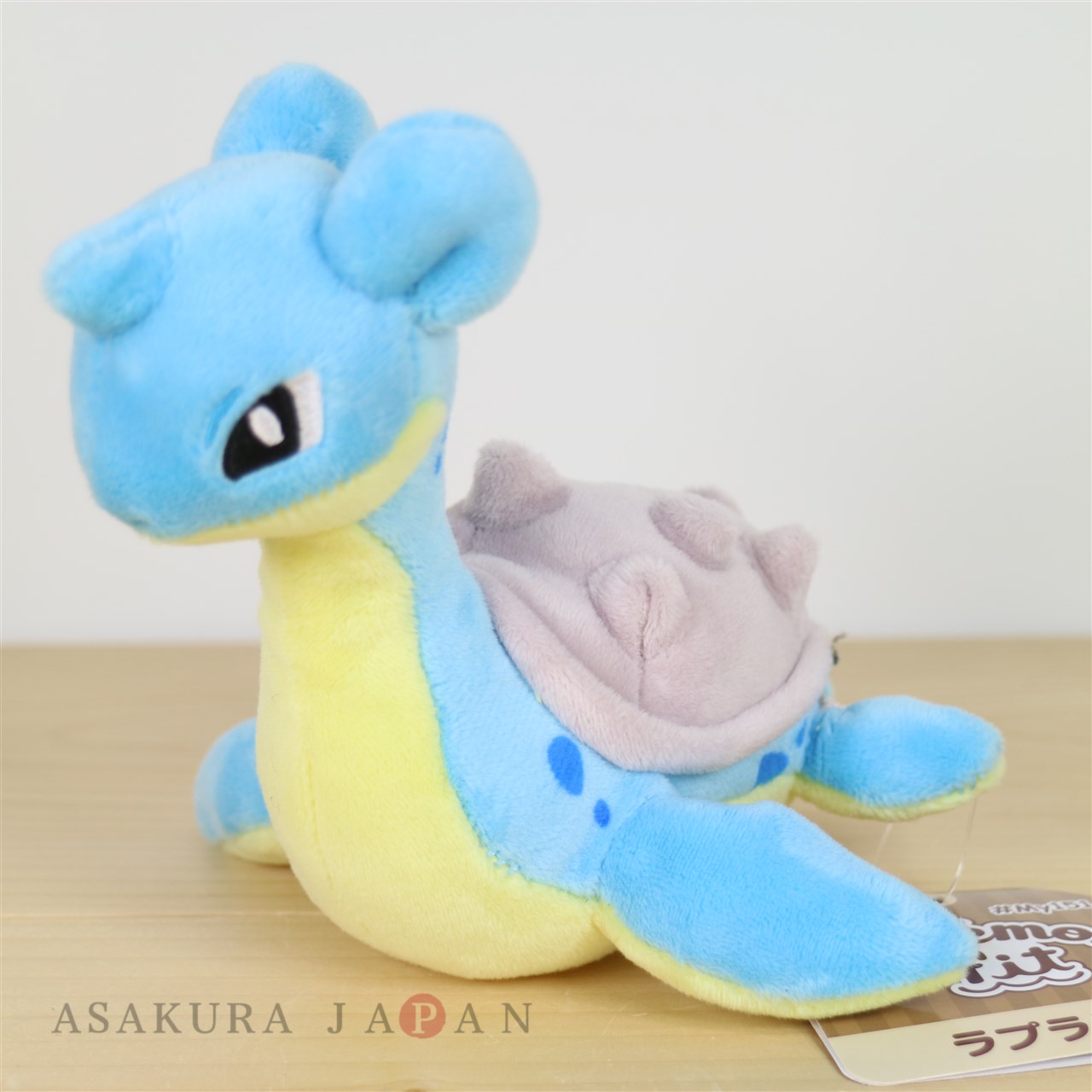 Fit Lapras Peluche #131 Pokémon Gotta Catch 'Em All Fit Lapras Peluche #131 Pokémon Gotta Catch 'Em All