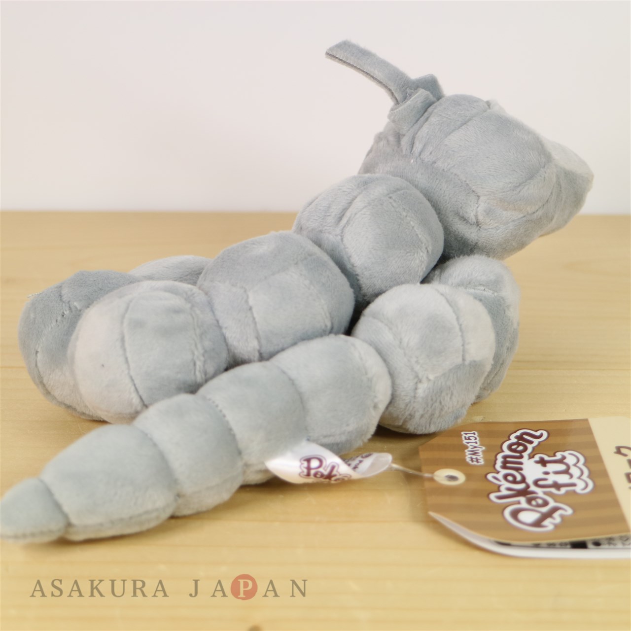 giant onix plush