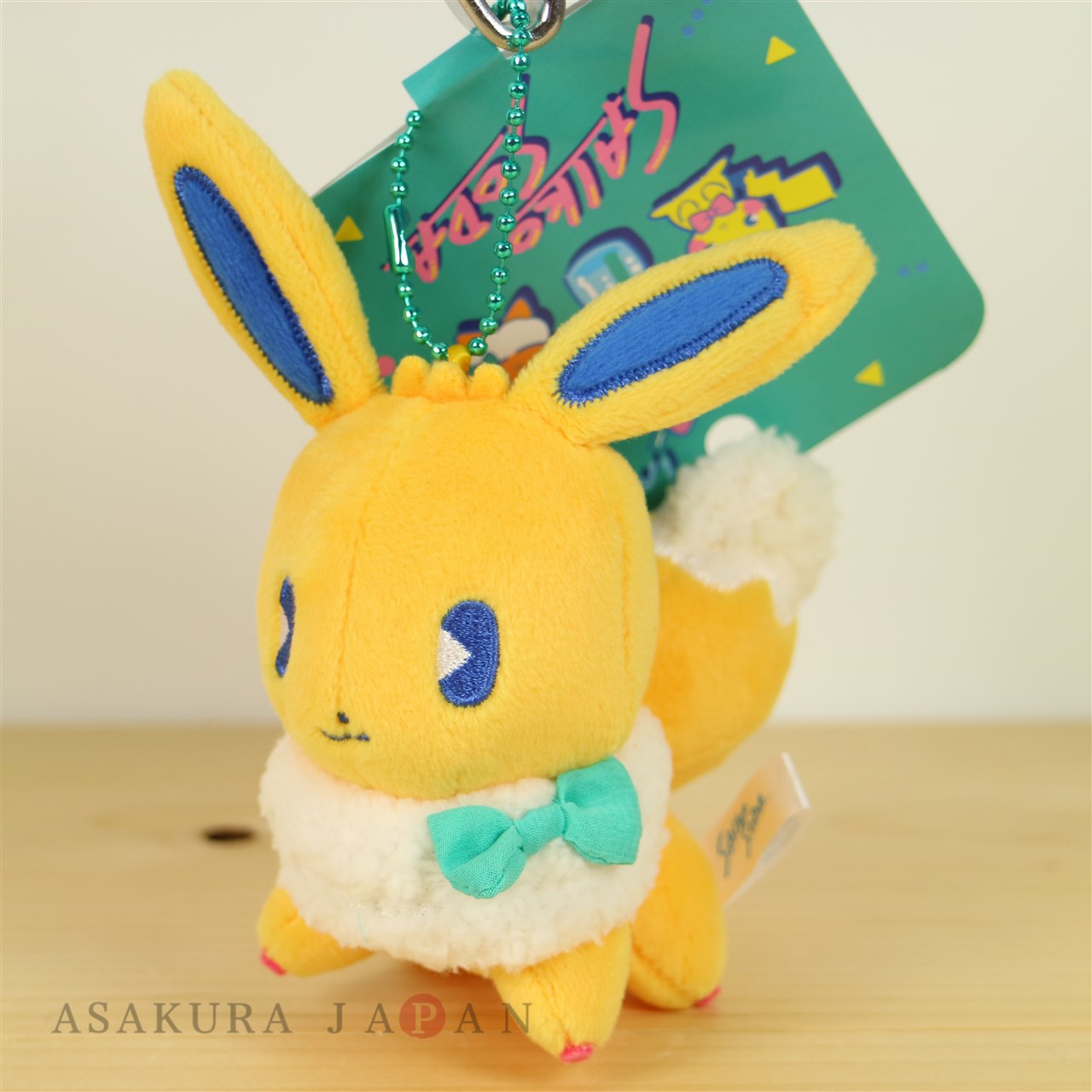 saiko soda eevee