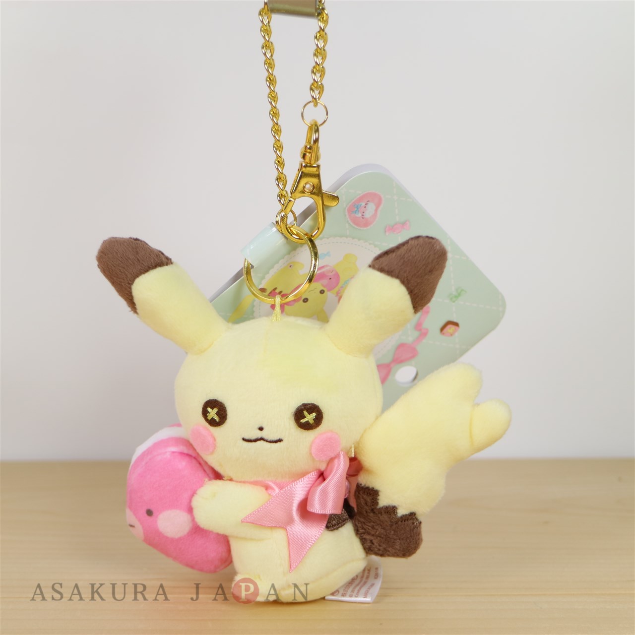 fluffy pokemon plush