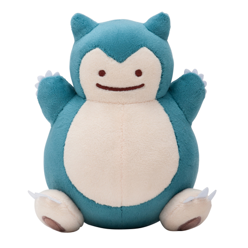 Authentic Pokemon center plush Ditto transform Snorlax +/- 16cm