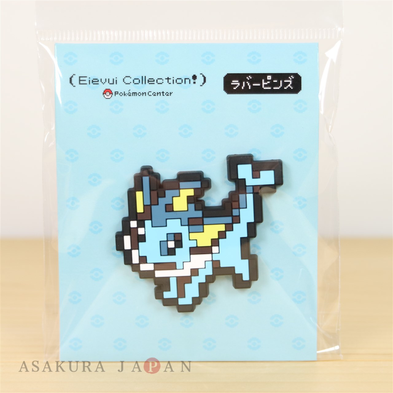 Pokemon Center Original Dot Pixel Figure Charm Strap Collection Eevee