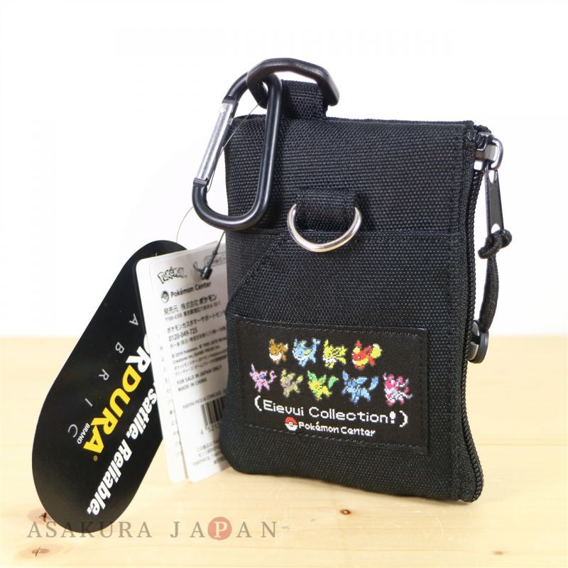 Official Pokémon Center x Fossil Pikachu Coin Pouch